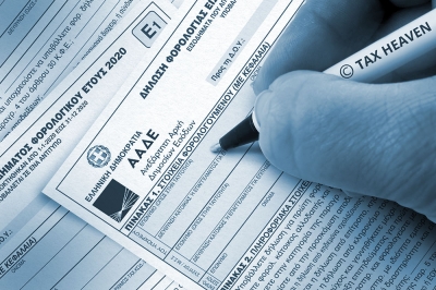 Δηλώσεις Ε1: Αναρτήθηκαν τα ποσά των αναστολών στους κωδ. 781-782