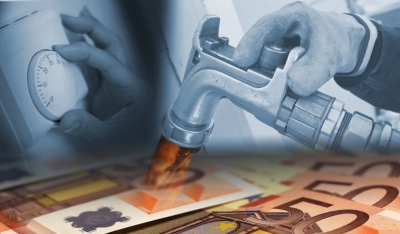Επίδομα θέρμανσης 2023 - 2024